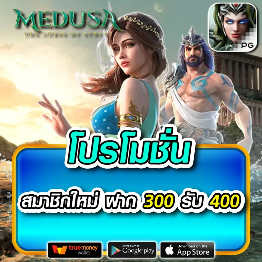 bgame666 เข้าสู่ระบบ ล่าสุด