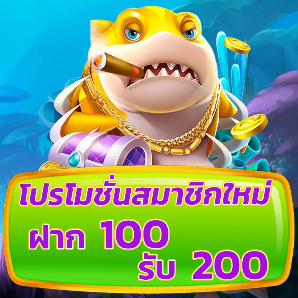 สล็อต bgame666